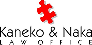 Kaneko Naka Low Office